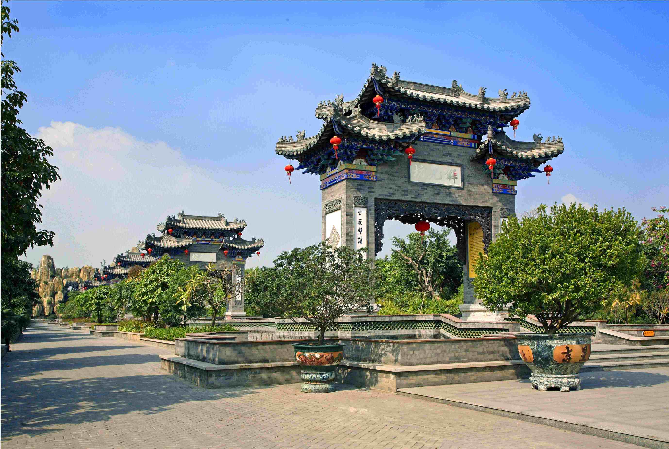 五元坊.jpg